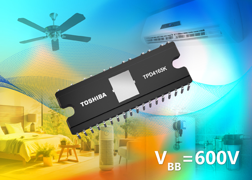 Intelligent Power Device for BLDC Motors